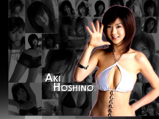 aki hoshino   207 
aki hoshino   ( Japan Stars aki hoshino Wallpapers  ) 207 
aki hoshino   Japan Stars aki hoshino Wallpapers  