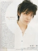 ru johnnys  ikuta tohma   49 
ru johnnys  ikuta tohma   Japan Stars Ikuta  Tohma  