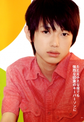 kanata hongo  real g vol    16 
kanata hongo  real g vol    ( Japan Stars Kanata Hongo  ) 16 
kanata hongo  real g vol    Japan Stars Kanata Hongo  