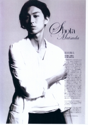 matsuda shota  harper s bazaar japan  2008    20 
matsuda shota  harper s bazaar japan  2008    ( Japan Stars Matsuda Shota  ) 20 
matsuda shota  harper s bazaar japan  2008    Japan Stars Matsuda Shota  