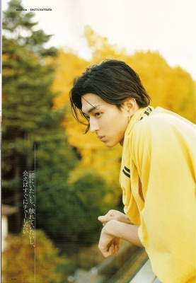 matsuda shota  television homme  vol 1  2007    24 
matsuda shota  television homme  vol 1  2007    ( Japan Stars Matsuda Shota  ) 24 
matsuda shota  television homme  vol 1  2007    Japan Stars Matsuda Shota  