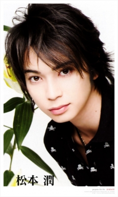 matsumoto   16 
matsumoto   ( Japan Stars Matsumoto  Jun  ) 16 
matsumoto   Japan Stars Matsumoto  Jun  