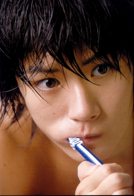 miura haruma photobook   tabun   32 
miura haruma photobook   tabun   ( Japan Stars Miura Haruma Miyura Haruma Photobook   Tabun  ) 32 
miura haruma photobook   tabun   Japan Stars Miura Haruma Miyura Haruma Photobook   Tabun  