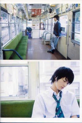 miura haruma photobook   tabun   43 
miura haruma photobook   tabun   ( Japan Stars Miura Haruma Miyura Haruma Photobook   Tabun  ) 43 
miura haruma photobook   tabun   Japan Stars Miura Haruma Miyura Haruma Photobook   Tabun  