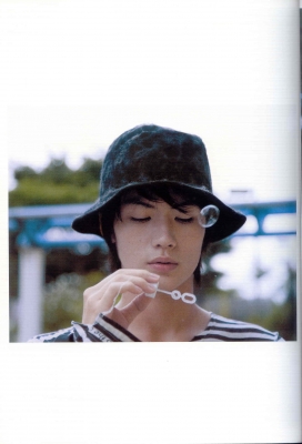 miura haruma photobook   tabun   67 
miura haruma photobook   tabun   ( Japan Stars Miura Haruma Miyura Haruma Photobook   Tabun  ) 67 
miura haruma photobook   tabun   Japan Stars Miura Haruma Miyura Haruma Photobook   Tabun  