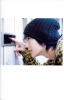 miura haruma photobook   tabun   93 
miura haruma photobook   tabun   Japan Stars Miura Haruma Miyura Haruma Photobook   Tabun  