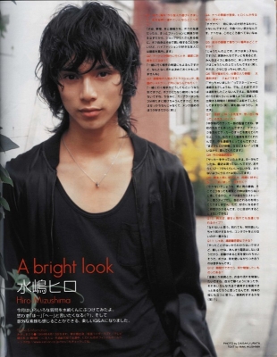 mizushima hiro   78 
mizushima hiro   ( Japan Stars Mizushima  Hiro Hiro Photobook 1  ) 78 
mizushima hiro   Japan Stars Mizushima  Hiro Hiro Photobook 1  