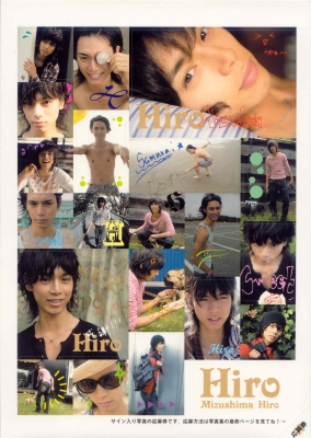 mizushima hiro   87 
mizushima hiro   ( Japan Stars Mizushima  Hiro Hiro Photobook 1  ) 87 
mizushima hiro   Japan Stars Mizushima  Hiro Hiro Photobook 1  