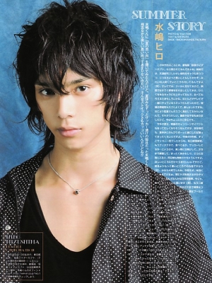 mizushima hiro   88 
mizushima hiro   ( Japan Stars Mizushima  Hiro Hiro Photobook 1  ) 88 
mizushima hiro   Japan Stars Mizushima  Hiro Hiro Photobook 1  