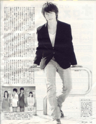 mizushima hiro photobook   94 
mizushima hiro photobook   ( Japan Stars Mizushima  Hiro Hiro Photobook 1  ) 94 
mizushima hiro photobook   Japan Stars Mizushima  Hiro Hiro Photobook 1  