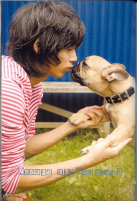 mizushima hiro photobook   128 
mizushima hiro photobook   ( Japan Stars Mizushima  Hiro Hiro Photobook 1  ) 128 
mizushima hiro photobook   Japan Stars Mizushima  Hiro Hiro Photobook 1  