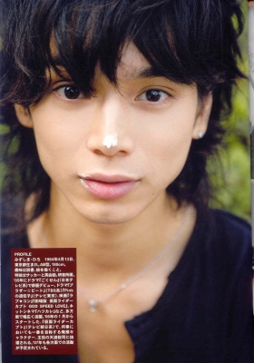 mizushima hiro photobook   140 
mizushima hiro photobook   ( Japan Stars Mizushima  Hiro Hiro Photobook 1  ) 140 
mizushima hiro photobook   Japan Stars Mizushima  Hiro Hiro Photobook 1  