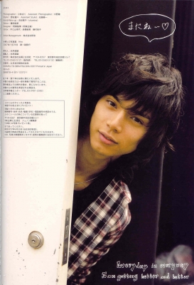 mizushima hiro photobook   141 
mizushima hiro photobook   ( Japan Stars Mizushima  Hiro Hiro Photobook 1  ) 141 
mizushima hiro photobook   Japan Stars Mizushima  Hiro Hiro Photobook 1  