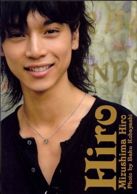 mizushima hiro photobook   143 
mizushima hiro photobook   ( Japan Stars Mizushima  Hiro Hiro Photobook 1  ) 143 
mizushima hiro photobook   Japan Stars Mizushima  Hiro Hiro Photobook 1  