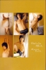 mizushima hiro photobook   97 
mizushima hiro photobook   Japan Stars Mizushima  Hiro Hiro Photobook 1  