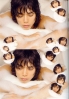 mizushima hiro photobook   106 
mizushima hiro photobook   Japan Stars Mizushima  Hiro Hiro Photobook 1  