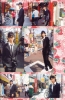 mizushima hiro photobook2   199 
mizushima hiro photobook2   Japan Stars Mizushima  Hiro Hiro Photobook 2   With You  