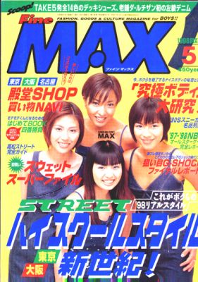 MAX as Musical Active eXperience 10
    Minako Inoue (Mina), Nanako Takushi (Nana), Reina Miyauchi (Reina), Ritsuko Matsuda (Lina).   ,    (photo, pictures, wallpapers, poster).
max band musical active experience  minako inoue mina nanako takushi nana reina miyauchi ritsuko matsuda lina     photo pictures wallpapers poster