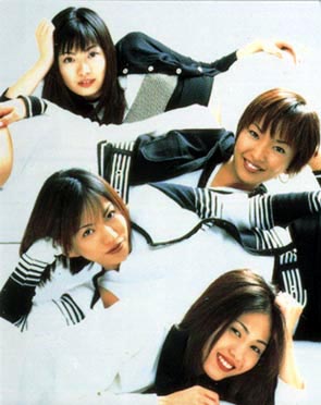 MAX as Musical Active eXperience 19
    Minako Inoue (Mina), Nanako Takushi (Nana), Reina Miyauchi (Reina), Ritsuko Matsuda (Lina).   ,    (photo, pictures, wallpapers, poster).
max band musical active experience  minako inoue mina nanako takushi nana reina miyauchi ritsuko matsuda lina     photo pictures wallpapers poster