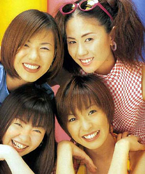 MAX as Musical Active eXperience 23
    Minako Inoue (Mina), Nanako Takushi (Nana), Reina Miyauchi (Reina), Ritsuko Matsuda (Lina).   ,    (photo, pictures, wallpapers, poster).
max band musical active experience  minako inoue mina nanako takushi nana reina miyauchi ritsuko matsuda lina     photo pictures wallpapers poster