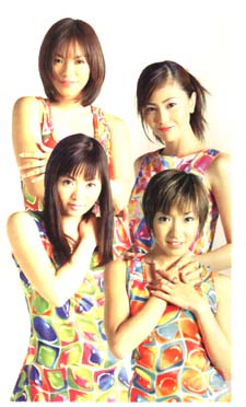 MAX as Musical Active eXperience 68
    Minako Inoue (Mina), Nanako Takushi (Nana), Reina Miyauchi (Reina), Ritsuko Matsuda (Lina).   ,    (photo, pictures, wallpapers, poster).
max band musical active experience  minako inoue mina nanako takushi nana reina miyauchi ritsuko matsuda lina     photo pictures wallpapers poster