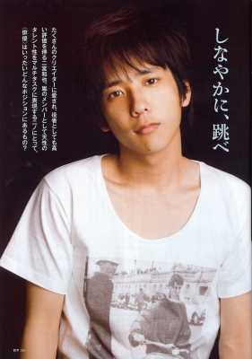 ninomiya kazunari  gyao  2007    19 
ninomiya kazunari  gyao  2007    ( Japan Stars Ninomiya Kazunari  ) 19 
ninomiya kazunari  gyao  2007    Japan Stars Ninomiya Kazunari  