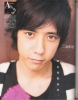 ninomiya kazunari  duet  2007    15 
ninomiya kazunari  duet  2007    Japan Stars Ninomiya Kazunari  