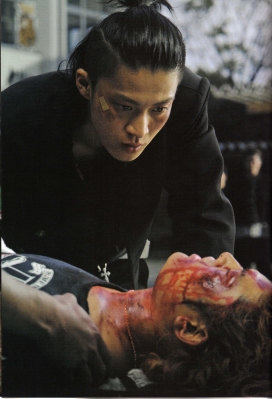 oguri shun   crows zero photobook   199 
oguri shun   crows zero photobook   ( Japan Stars Oguri  Shun Crows Zero Photobook  ) 199 
oguri shun   crows zero photobook   Japan Stars Oguri  Shun Crows Zero Photobook  