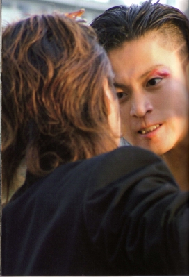 oguri shun   crows zero photobook   207 
oguri shun   crows zero photobook   ( Japan Stars Oguri  Shun Crows Zero Photobook  ) 207 
oguri shun   crows zero photobook   Japan Stars Oguri  Shun Crows Zero Photobook  