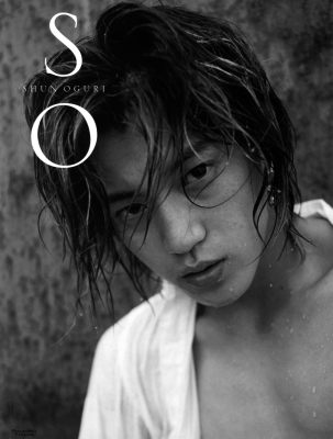 oguri shun first photobook   390 
oguri shun first photobook   ( Japan Stars Oguri  Shun Oguri Shun First Photobook  ) 390 
oguri shun first photobook   Japan Stars Oguri  Shun Oguri Shun First Photobook  