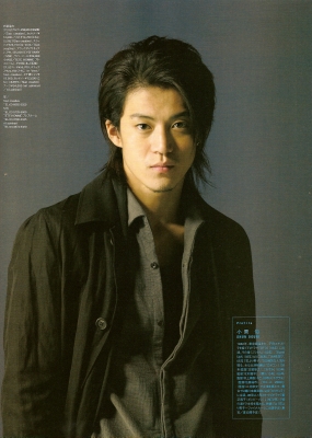 oguri shun  japan movie magazine  vol 3    105 
oguri shun  japan movie magazine  vol 3    ( Japan Stars Oguri  Shun  ) 105 
oguri shun  japan movie magazine  vol 3    Japan Stars Oguri  Shun  