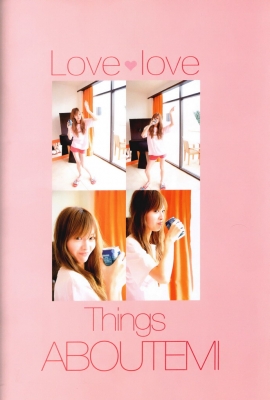 suzuki   love love photobook   216 
suzuki   love love photobook   ( Japan Stars Suzuki Emi Suzuki Emi   Love Love Photobook  ) 216 
suzuki   love love photobook   Japan Stars Suzuki Emi Suzuki Emi   Love Love Photobook  