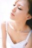 suzuki   love love photobook   175 
suzuki   love love photobook   Japan Stars Suzuki Emi Suzuki Emi   Love Love Photobook  