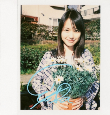 erika toda  new landscape  2007  p002   293 
erika toda  new landscape  2007  p002   ( Japan Stars Toda  Erika New Landscape  April 2007  ) 293 
erika toda  new landscape  2007  p002   Japan Stars Toda  Erika New Landscape  April 2007  