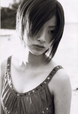 aya ueto   photobook   september fourteenth    641 
aya ueto   photobook   september fourteenth    ( Japan Stars Ueto  Aya 3rd Photobook September Fourteenth  ) 641 
aya ueto   photobook   september fourteenth    Japan Stars Ueto  Aya 3rd Photobook September Fourteenth  