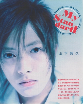 yamapi   4 
yamapi   ( Japan Stars Yamashita  Tomohisa  ) 4 
yamapi   Japan Stars Yamashita  Tomohisa  