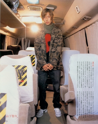 yamapi   23 
yamapi   ( Japan Stars Yamashita  Tomohisa  ) 23 
yamapi   Japan Stars Yamashita  Tomohisa  