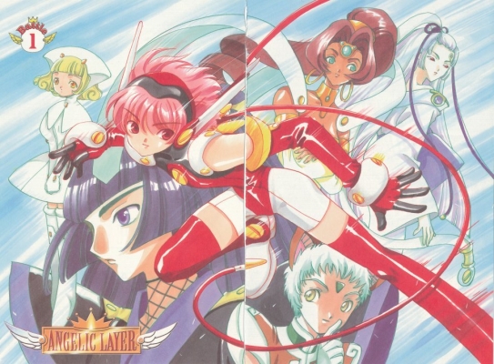 Kidou Tenshi Angelic Layer -   - Mobile Angel Angelic Layer - 02
   ,  , ,    ,  Angelic Layer , manga Angelic Layer online
manga ,  , Kidou Tenshi Angelic Layer ,   . Mobile Angel Angelic Layer