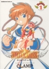 Kidou Tenshi Angelic Layer -   - Mobile Angel Angelic Layer - Cover
manga ,  , Kidou Tenshi Angelic Layer ,   . Mobile Angel Angelic Layer