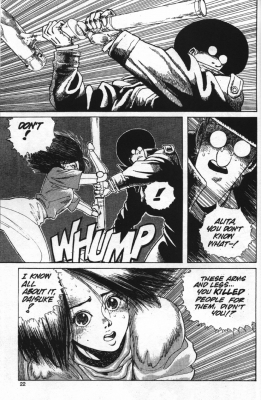     (Battle Angel Alita) -   20
    ,  ,  20,     ,  Battle Angel Alita , manga Battle Angel Alita online
        Battle Angel Alita manga online