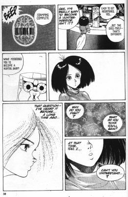     (Battle Angel Alita) -   40
    ,  ,  40,     ,  Battle Angel Alita , manga Battle Angel Alita online
        Battle Angel Alita manga online