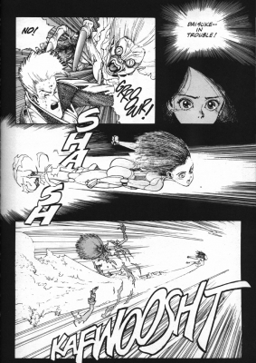     (Battle Angel Alita) -   100
    ,  ,  100,     ,  Battle Angel Alita , manga Battle Angel Alita online
        Battle Angel Alita manga online