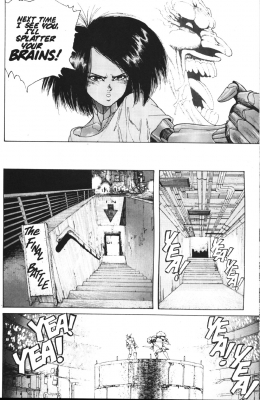     (Battle Angel Alita) -   106
    ,  ,  106,     ,  Battle Angel Alita , manga Battle Angel Alita online
        Battle Angel Alita manga online