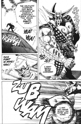     (Battle Angel Alita) -   110
    ,  ,  110,     ,  Battle Angel Alita , manga Battle Angel Alita online
        Battle Angel Alita manga online