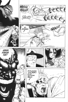     (Battle Angel Alita) -   151
    ,  ,  151,     ,  Battle Angel Alita , manga Battle Angel Alita online
        Battle Angel Alita manga online