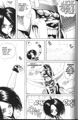     (Battle Angel Alita) -   203
    ,  ,  203,     ,  Battle Angel Alita , manga Battle Angel Alita online
        Battle Angel Alita manga online