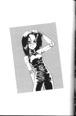     (Battle Angel Alita) -   215
    ,  ,  215,     ,  Battle Angel Alita , manga Battle Angel Alita online
        Battle Angel Alita manga online