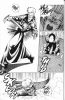     (Battle Angel Alita) -   73
        Battle Angel Alita manga online