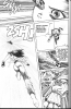     (Battle Angel Alita) -   201
        Battle Angel Alita manga online