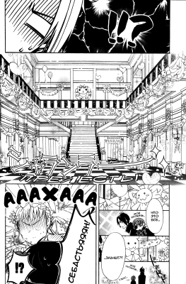 v01ch02pg08   
   | kuroshitsuji ( Manga Black Butler Kuroshitsuji Vol01Ch02 )
Dark, , Kuro, Shitsuji, , , , , , , v01ch02pg08 , manga, Black, Butler, Kuroshitsuji